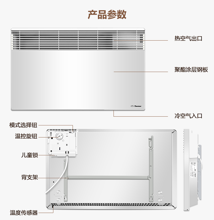 赛蒙(图10)